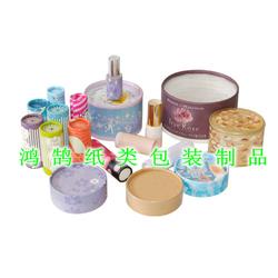 食品與化妝品包裝盒一站式批發(fā)解決方案