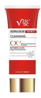 廣東化妝品批發(fā)市場(chǎng)全解析 機(jī)遇、渠道與行業(yè)趨勢(shì)